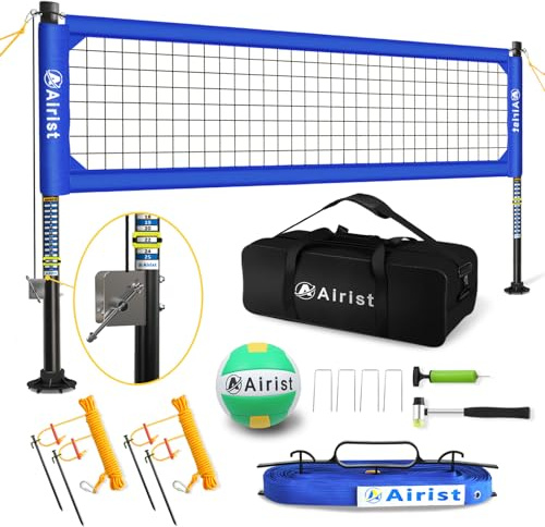 Airist Heavy Duty Volleyball Net Outdoor with Steel Anti-Sag System, Adjustable Aluminum Poles, Professional Volleyball Nets Set for Backyard and Beach, Ball and Carrying Bag (Blue)