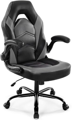 DUMOS Gaming Stuhl - Ergonomischer Gaming Sessel, Verstellbarer Drehbarer Gamingstuhl aus PU-Leder mit klappbaren Armlehnen, Geeignet für Zuhause, Büros usw(Schwarz-Grau)