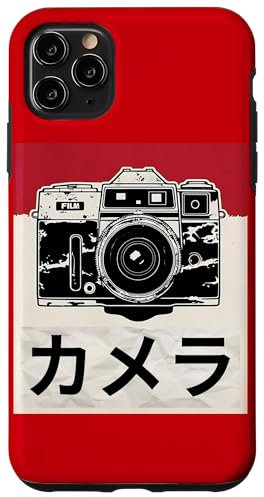 Appareil photo reflex analogique japonais vintage Coque pour iPhone 11 Pro Max