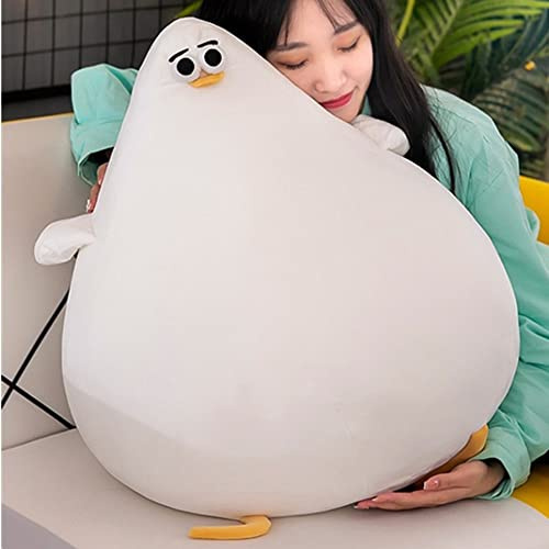 Divertida almohada de gaviota de peluche, juguetes de simulación, lindos juguetes de muñeca de pollo gordo, cojín de felpa de pollo, tapete para el piso de Kawaii Festival Regalos (15.7 pulgadas)
