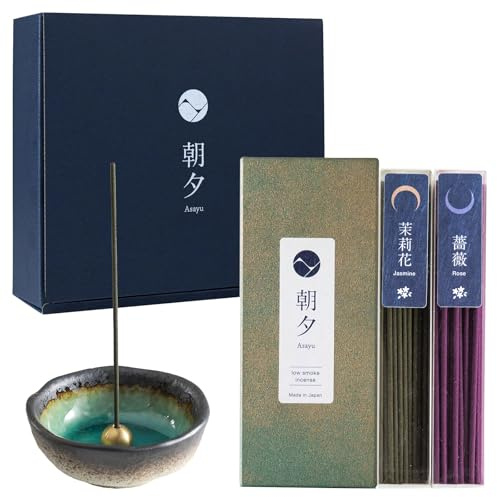 Asayu Japan låströk rökelse presentset med rökelsehållare och mässingsstativ, premium Sakura rökelsepinnar med vit lotushållare (blommigt set + natur akvamarinhållare)
