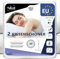 Twillie Pillow Protector 60 x 80 cm Waterproof and Breathable (Pack of 2) Oeko-Tex® Certified - Aegis® Hypoallergenic - Anti-Mite - Bacterial - Made in Europe - 100% Polycotton