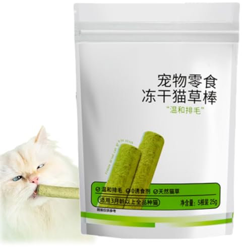Cat Grass Teething Stick,Cat Grass for Indoor Cats,Cat Grass Chew Stick,Cat Dental Sticks,Catnip Sticks for Cats,Grass Molar Rod for Hairball Removal,Cat Teething Toy,Natural Cat Chew Sticks for Teeth