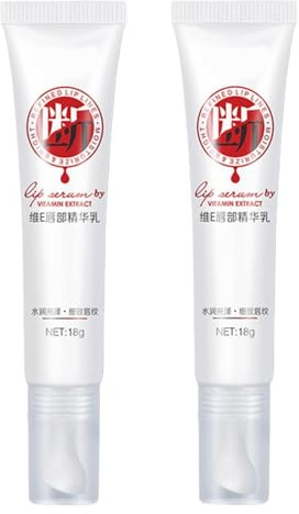 Jinshane Lip Essen, Jinshane Baume A Levre Hydratant Essen Nourrissante, Jinshane Soins Pour Les Lèvres, Jinshane Refined Lip Lines, Jinshane Lip Brightening, Lip Balm Serum (2)