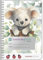 Alpha Edition - Grundschulplaner Koala 2025/26 – DIN A5 (ca. 15×21 cm) mit 128 Seiten & Wochenübersicht, robuster Schülerkalender mit Spiralbindung & Stickern für Grundschule Klassen 1–4