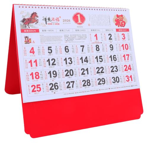 ROMISBABA Calendrier Mural Année Du Cheval Calendrier Lunaire Chinois Planificateur Annuel Artistique pour Organisation Familiale et Décoration Du Nouvel An Chinois