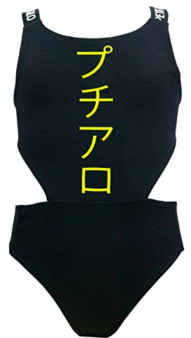 PETIT ALO Bañador Completo Negro para niña| Trikini Deportivo neón Letras japonesas | Ajuste cómodo | Clases de natación | Resistente al Cloro y al Salitre |