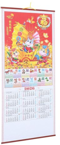 POPETPOP Calendrier Mural Chinois en Papier 2026 Année du Cheval Style Traditionnel Rouleau Suspendu Décoration Bureau Calendrier Lunaire Annuel