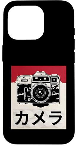 Analog SLR Camera Photographer Case for iPhone 16 Pro