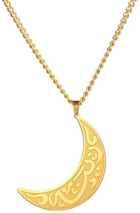 Dreamtimes Muslimskt islamiskt halsband religiöst hänge för män kvinnor muslimskt Allah-halsband Ayatul Kursi arabiskt rostfritt stål halsband måne islamiska smycken muslimska smycken, M, Rostfritt