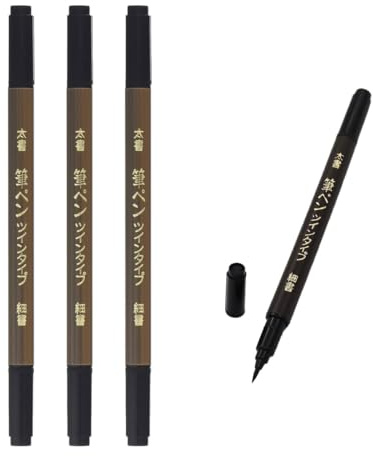 OTSUMAMI TOKYO Japanese Calligraphy Brush Pen (Fude Pen) Set of 3 - Dual Tip (Fine & Bold) Black Ink for Hand Lettering, Art, Drawing, and Journaling - Made in Japan (3)