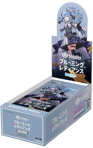 カバー(Cover) Hololive - Paquete de Refuerzo Oficial de Juego de Cartas Vol. 1 Blooming Lady Box