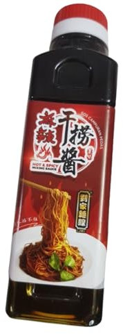 Mala – Sauce à mélanger pour nouilles, nouilles Wanton chaudes et épicées, 310 g par bouteille, halal