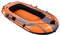 Bestway Schlauchboot, Kondor 2000, 188 x 98 x 30 cm, für 1 Erwachsenen + 1 Kind