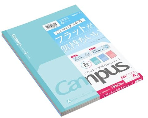 Kokuyo N-FL3CATX3 Campus Notebook, Flat Feels Good, Dot A Ruled, B5, 3 Colors Pack [unknown_binding]