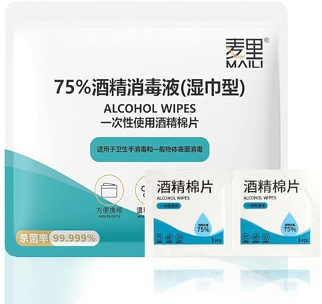 100Pcs Alkoholische Wischfektionstücher,6 x 6cm,Reinigung tücher mit Reisegröße,Einzeln Verpackt,Zum Reinigen von Mobiltelefonen,Spielzeug,Tastatur,Tisch und Stühle