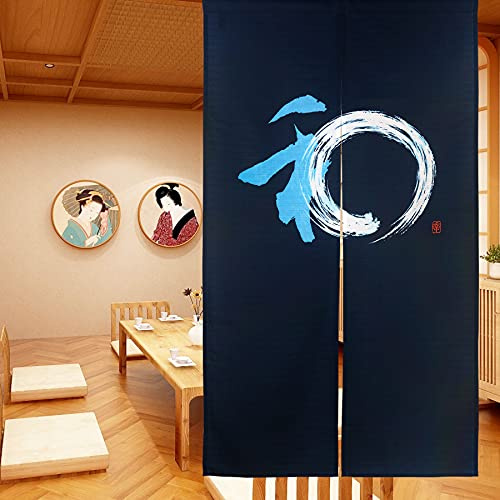 LIGICKY Tende Giapponesi Noren Lunghe Tende da Porta Tapisserie per Tessuti per la Casa Divisori di Spazio, Blu 85 x 150 cm (Motivo Classico della Fortuna)