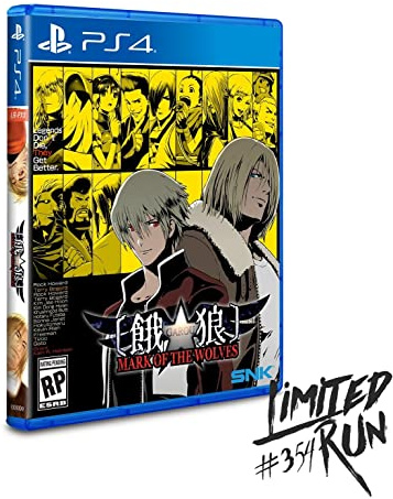Garou : Mark Of The Wolves (Limited Run #354) (Import)