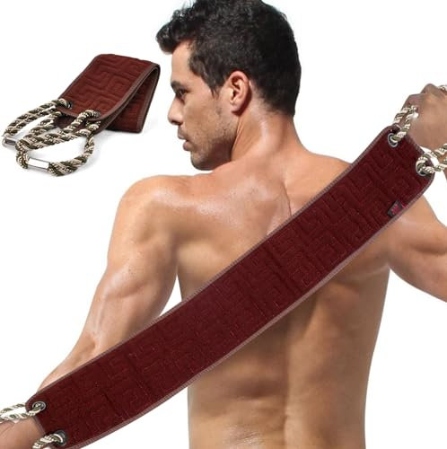 URAQT Rückenschrubber, Peeling Rückenschrubber für Dusche, Doppelseitiger Rückenpeeling Waschlappen mit Griffen, Körperpeeling Rücken Waschhilfe zum Entfernen Abgestorbener Haut(Braun)