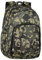 Coolpack F024728, Schulrucksack BREAK KOMBAT, Multicolor, 44 x 32 x 19 cm