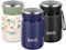 SHO Food Flask - Vacuum Insulated, Double Walled Stainless Steel Food Flask & Food Container - 10 Hours Hot & 20 Hours Cold - 530ml 800ml - BPA Free (Midnight Blue, 530ml)