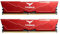 TEAMGROUP T-Force Vulcan DDR5 64GB (2x32GB) 6400MHz (PC5-51200) CL34 Desktop Memory Module Ram for 600 700 Series Chipset XMP 3.0 Red FLRD564G6400HC34EDC01