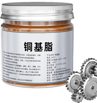 Lubricante de cobre anti -Sabura - Pasta de grasa de rosca de 100 g, compuesto de reparación automotriz | Lubricante resistente a alto calor duradero para pastillas de freno, componentes de tornillos