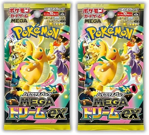 Pokemon Mega Dream EX High-Class 2 Booster Pack – japanska och BB-Toy-Trades Toploader