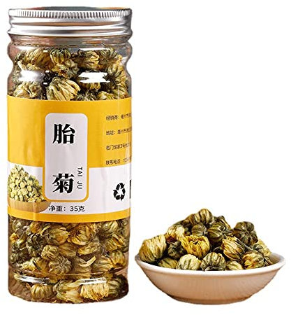 cn herb 35g Tongxiang Fetal Chrysanthemum Herbal Tea Chrysanthemum Tea