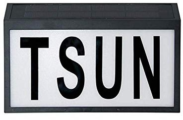 Shengxuan, lampada da parete con numero civico a LED, impermeabile, IP65, colore nero, in metallo, acrilico, lampada da parete esterna, adatto per indirizzo e porta