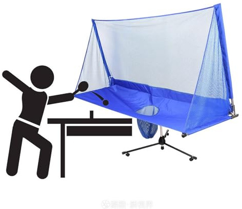 ERRULAN Large Ping Pong Practice Net with Wheels, Foldable Table Tennis Ball Catch Net Equipments for Adults & Kids, Indoor Outdoor Teen Activities - Multi-Ball Training(1.35m/53.15 in/4.43 ft)