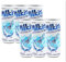 LOTTE MILKIS Korean Milk & Yogurt Soda Soft Drinks 250ml (Pack of 6)