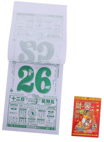 Chinesischer Hängekalender: Monatlicher Wandkalender 2026 Chinesischer Wandkalender Hängende Chinesische Kalender Traditionelle Chinesische Kalender