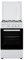 Nilson Cocina Gas Butano 4 Zonas de Cocción, Horno 43 L, Blanco NKG4500TM. Control Manual, 2 Programas de Cocción, Cristal en Puerta de Doble Capa, Tapa Abatible