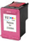 Weltdruck, kompatibel mit HP901XL 901XL, schwarz, wiederaufbereitet, Tintenpatronen für HP Officejet 4500, 4500 WIFI, J4524, J4535, J4580, J4585, J4624, J4660AIO, J4680 CC654AE (1 , Mehrfarbig)