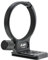 FOTGA Metal Tripod Collar Mount Ring 74mm for Tamron 18-300mm F/3.5-6.3 Di III-A VC VXD Lens, Bottom with 1/4 & 3/8 Thread Screw Mount Dovetail Groove Quick-Release Plate for Acra-Swiss Type Tripod