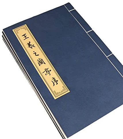 Caligrafía china, Cuaderno De Ejercicios Running Script Slender Gold 1ud