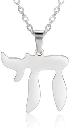 TEAMER Edelstahl Chai Symbol Halskette Davidstern Anhänger Hebräischer Segen Jüdisches Amulett Schmuck Für Frauen Männer (Chai Symbol Halskette - Silber)