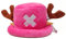 KITAT Anime Caps Hat Tony Tony Chopper Cosplay Cute Anime Plush Hat Available in Five Colors, Rose, 26cm*16cm