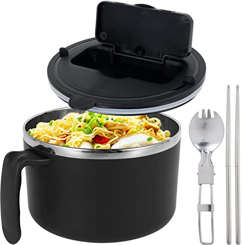 1200ml Rapid Ramen Cooker with Filterable Lid, BPA Free, Heat Resistant Noodle Bowl with Handle, Spoon & Chopsticks, Portable Noodles Cooker for Home, Office, Dorm - Black