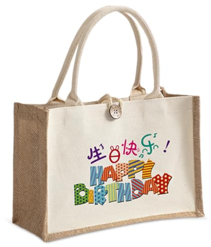 Borse Juta da Personalizzare, 32 × 22 × 13 cm Borsa Spesa, Riutilizzabile, Borsa Mare Personalizzata, Borse Personalizzata per Shopping, Picnic, Viaggi, Spiaggia, Compleanni, Festa della Mamma