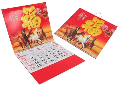 TEHAUX 2pcs Year Horse Wall Calendar Chinese Year Lunar Calendar with Monthly Dates Horse Zodiac Planner for Office Restaurant Supermarket Wall Decor
