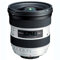 TOKINA ATX-i 11-16mm F2.8 Nikon F Limited White Edition