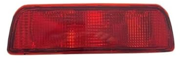 Baklykta För Nissan För Dualis För Qashqai J10 2008-2015 Auto Bakre Stötfångare Reflektorljus Dimbakljus Baklampa Bil(Middle)