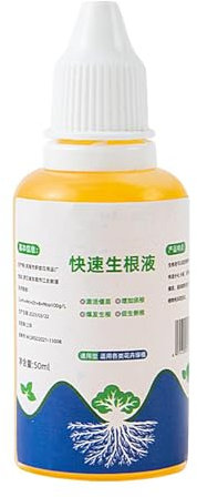 Ormoni Radicanti Liquidi - Radicanti Liquidi Per Talee | Liquido Radicante Premium Per Radici Sanes | Crescita Delle Radici, Per Piante Da Interno Ed Esterno, Fiori, Verdure E Altro Ancora.