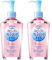 Kose Cosmeport Softymo Speedy Make-up Cleansing Oil 230 ml – Juego de 2