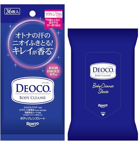 36 Deoko Body Cleanse Sheets