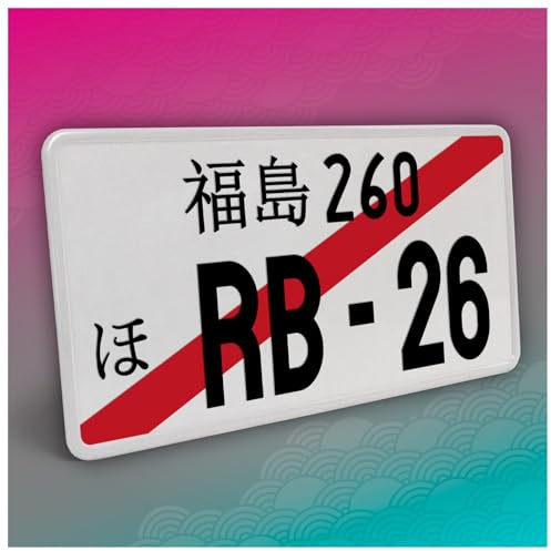 Finest Folia Japansk registreringsskylt JDM registreringsskylt 30,5 x 15,5 cm Japan tuning för bildekor platta bilregistreringsskylt aluminium metall önskad text (RB-26, svart, med ränder)