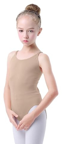 Daydance Nude Leotards for Girls Dance, Seamless Ballet Undergarment with Adjustable Straps