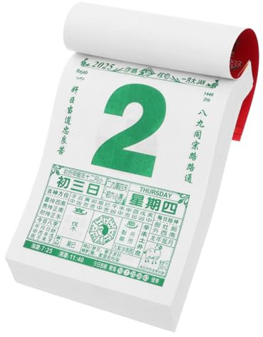 DOITOOL Chinesischer Mondkalender 2025 Wandkalender im Feng Shui Stil Jahr Schlange Traditioneller Abreißkalender für Wanddekoration für Zuhause und Büro